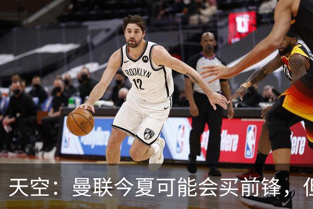 天空：曼联今夏可能会买前锋，但要取决于齐尔克泽的未来